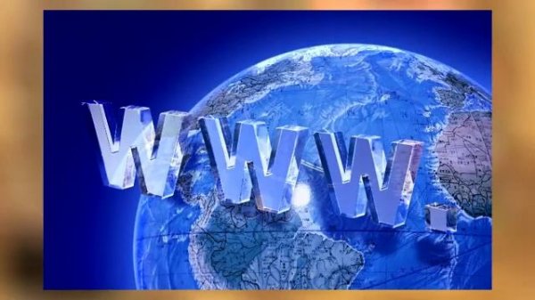 «История развития ИНТЕРНЕТА»