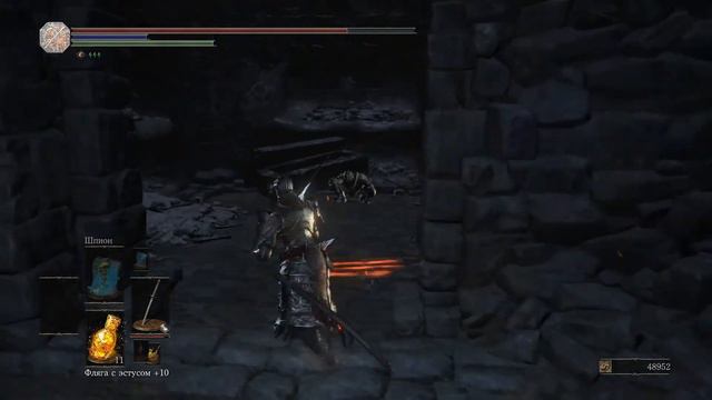 Dark Souls 3. # 45. Прохождение с поиском всех предметов и секретов. смотреть онлайн