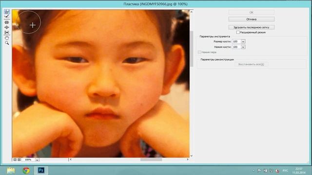 Как Исправить Нос на Фотографии в Photoshop CC смотреть онлайн