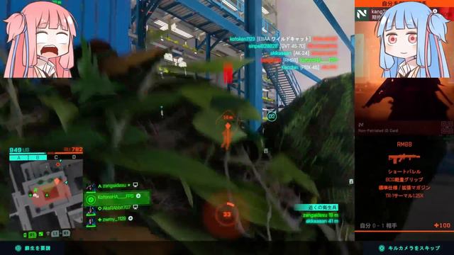 【BF2042】高レートで低反動な暴れ馬？アプデ後の新武器AEK-971が最高!!!ストーリー168 смотреть онлайн