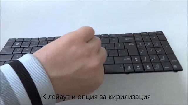 Оригинална клавиатура за Asus K53TA K53BR K73BY X73B от Screen.bg смотреть онлайн