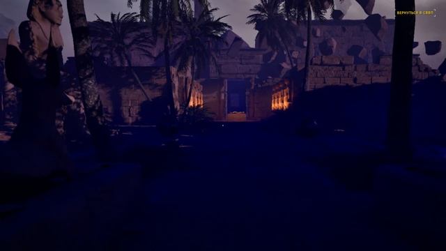 The Talos Principle 2. Акт V. Золотые загадки юга и запада. Эпилог смотреть онлайн