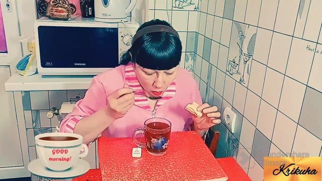 завтрак.пью чай с: корицей,имбирём,куркумой. смотреть онлайн