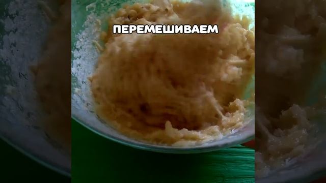 Банановые оладьи. Самый простой рецепт смотреть онлайн