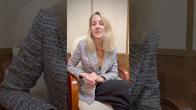 Анастасия Перл о системной семейной психотерапии смотреть онлайн