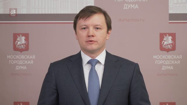 20.02.2019. Владимир Ефимов: Москва постепенно переходит на 2% налог на имущество организаций смотреть онлайн