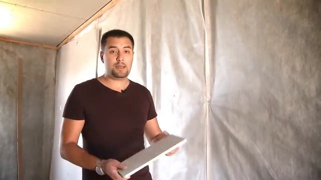 Дом контейнер смотреть онлайн