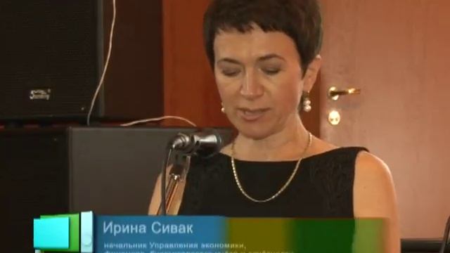 Оперативное совещание в администрации города Одинцово смотреть онлайн