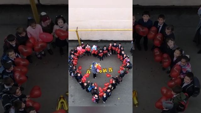 Как мы поздравляли учительницу с Днем Учителя смотреть онлайн