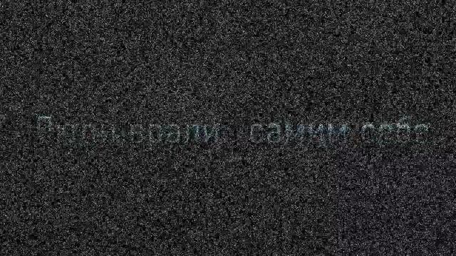 БОГзилла GODzilla Trailer смотреть онлайн