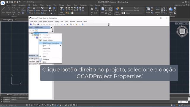Como modificar as definições e executar o VBA no GstarCAD! смотреть онлайн
