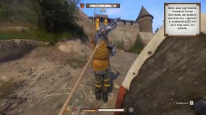 Лучшие Моды для Kingdom Come Deliverance - 10 Обязательных Модов