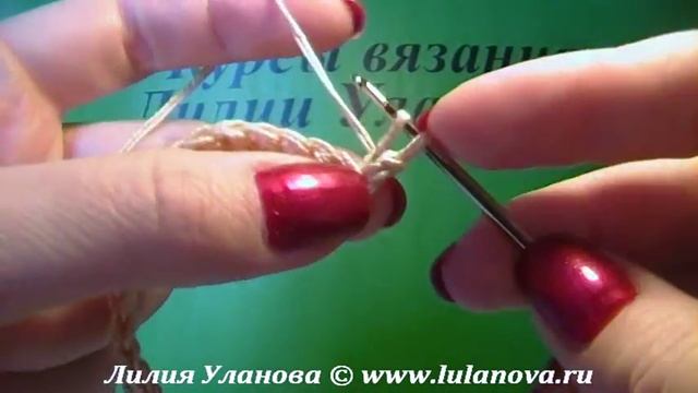 Узор Столбики без накида из передней и задней нити петли основания - Crochet pattern смотреть онлайн