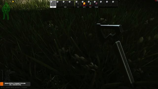 ▶Escape from Tarkov ▶ Залетайте тигры😉✌ смотреть онлайн