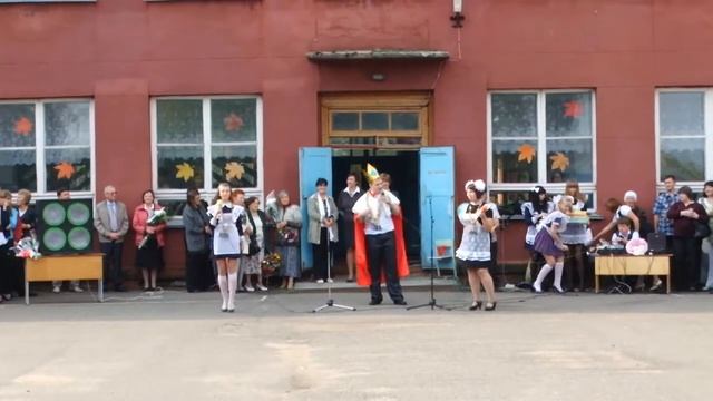 Царь школы.mp4 смотреть онлайн