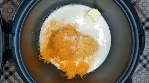 Каша кукурузная  в мультиварке на молоке с тыквой