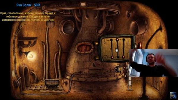 Лучшее с Папичем за 3 месяца!