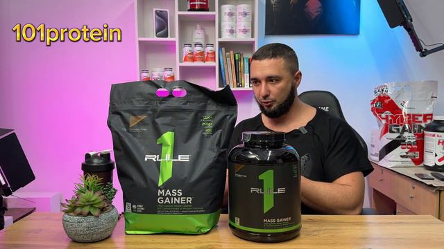 Гейнер 1 Rule ( Gainer 1 Rule)