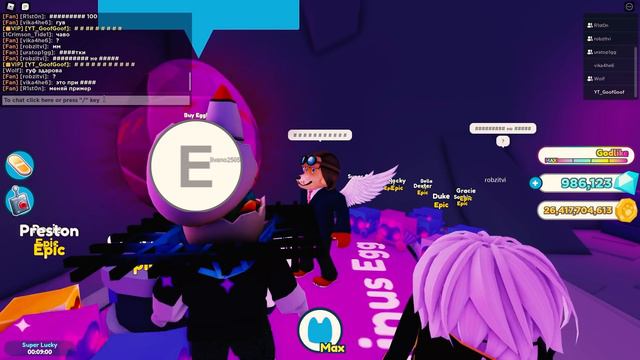 Каждого 10 ДОМИНУСА отдал самому умному ПОДПИСЧИКУ в Pet Simulator X смотреть онлайн