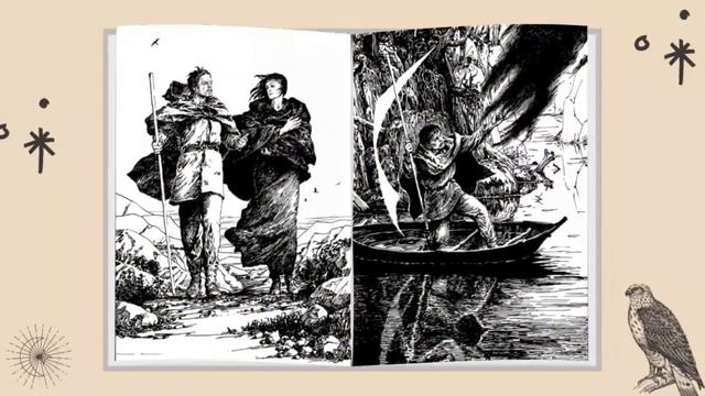 Фэнтези. История жанра. Урсула Ле Гуин смотреть онлайн