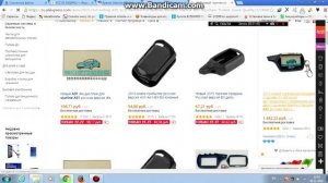 Что делать если потерял брелок от АВТО сигнализации  starline A91