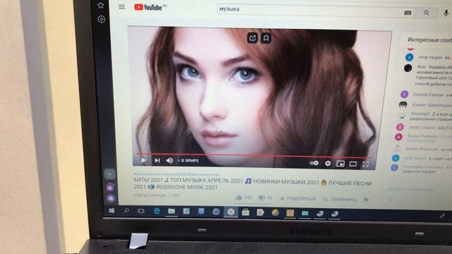 22 апреля 2021 г. смотреть онлайн