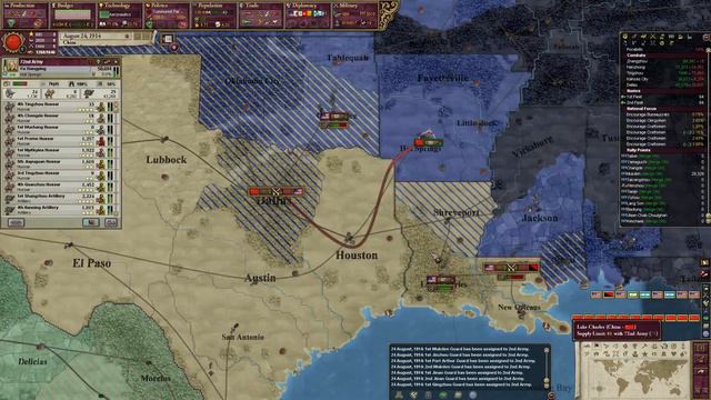 China Dragon 19 - Communist Christmas in Boston - Victoria 2 HOD смотреть онлайн