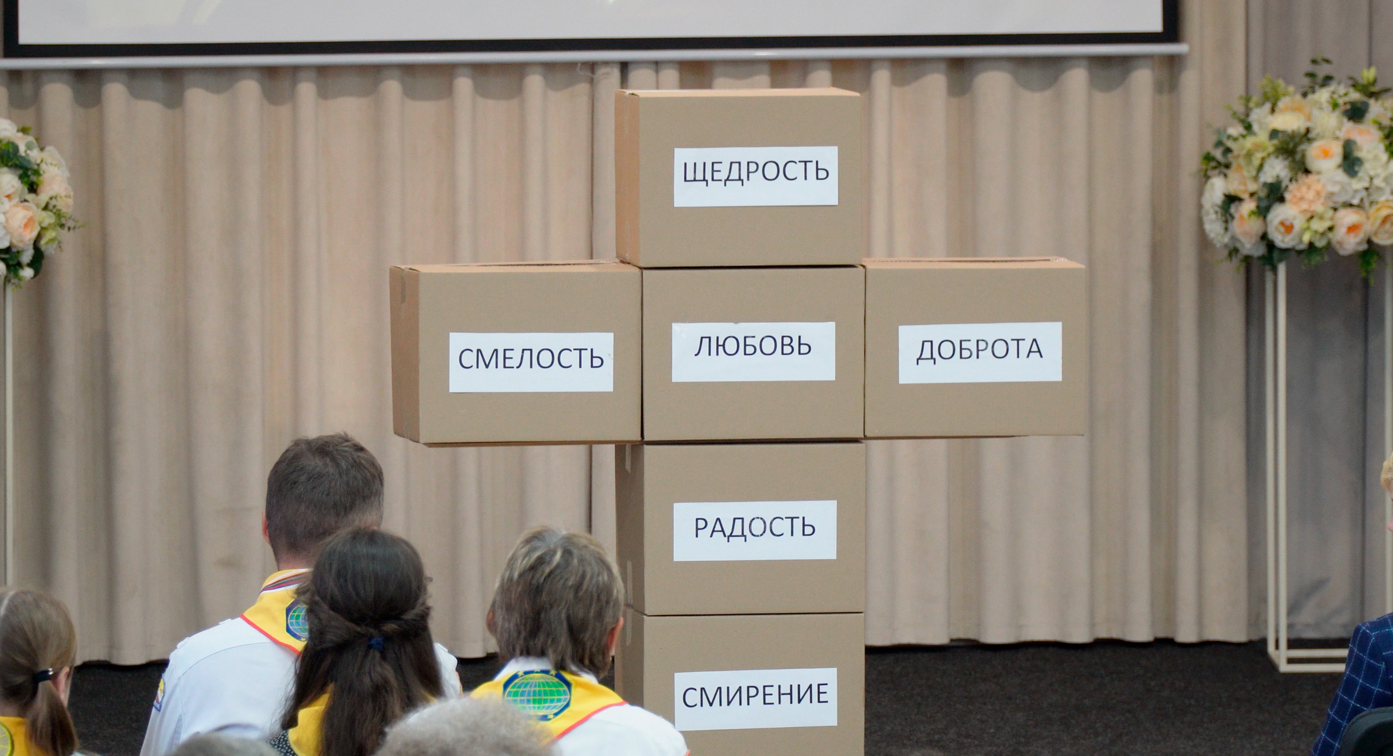 Сценка для размышления. Следопыты Тулы в гостях. смотреть онлайн