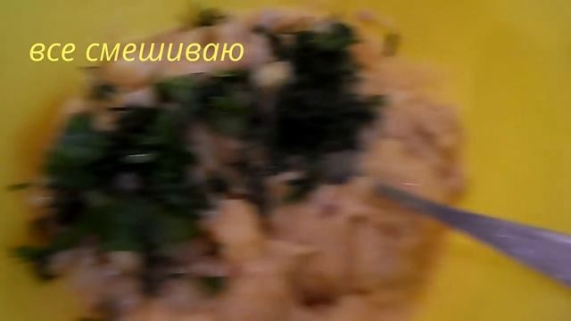 Вкусные картофельные оладьи с мясом . Кулинарный рецепт. Готовим дома. смотреть онлайн