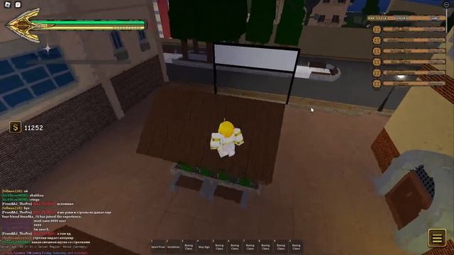 Делаем твох в Yba