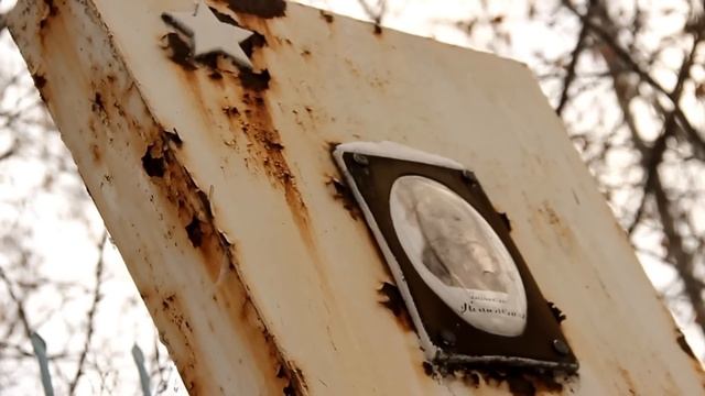 Заброшенное кладбище похоже на сон смотреть онлайн