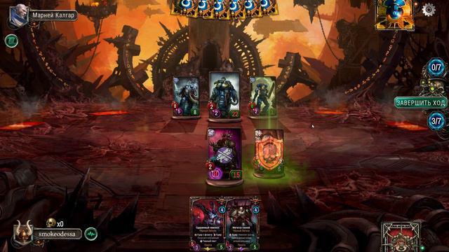 Warhammer 40k Warpforge 2024 02 16 смотреть онлайн
