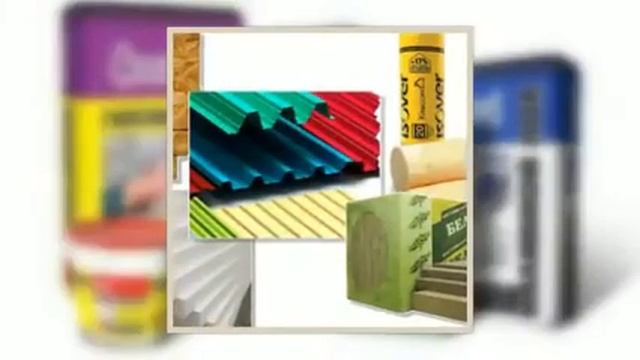 купить Стройматериалы доски гвозди оптом Кривое Озеро цены смотреть онлайн