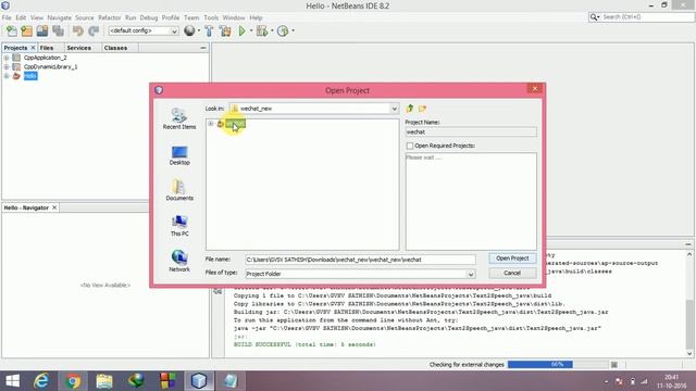 java text to speech смотреть онлайн