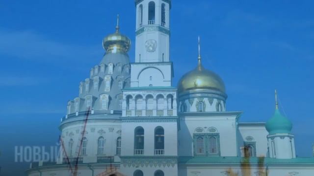 ТОП 5 МЕСТ
В ИСТРЕ
ИТОГ смотреть онлайн