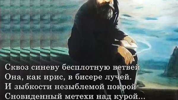 Галактион Табидзе