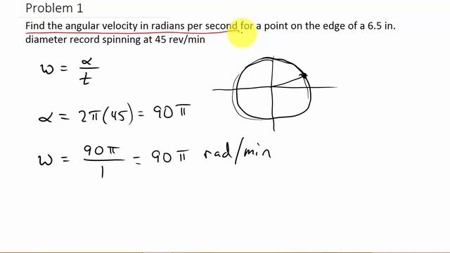 Angular Velocity Example 1 смотреть онлайн