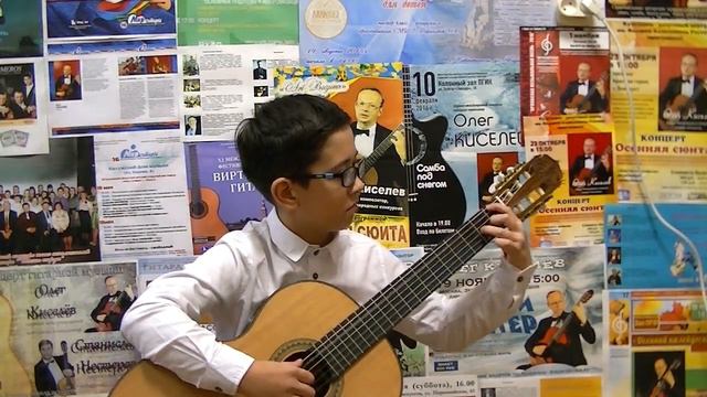 Курмакаев Матвей, г. Аша | Лауреат II степени смотреть онлайн