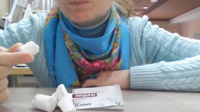 Мел для еды "Сливки" смотреть онлайн