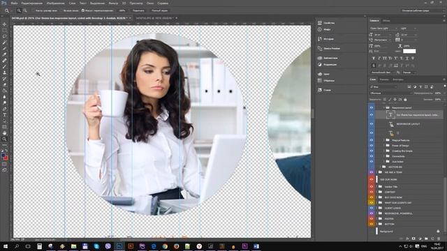 Изображения для сайта | Подготовка и оптимизация (Photoshop) смотреть онлайн