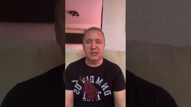 Как выйти замуж с ребёнком - 3 #shorts смотреть онлайн