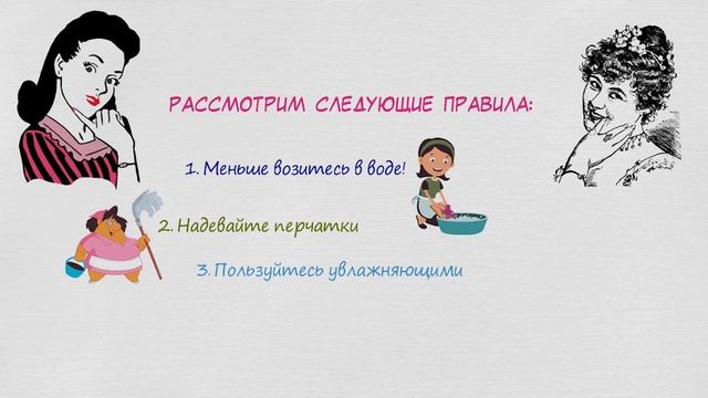 Секретный метод! 1 капля этого масла укрепит ногти за минуту! смотреть онлайн