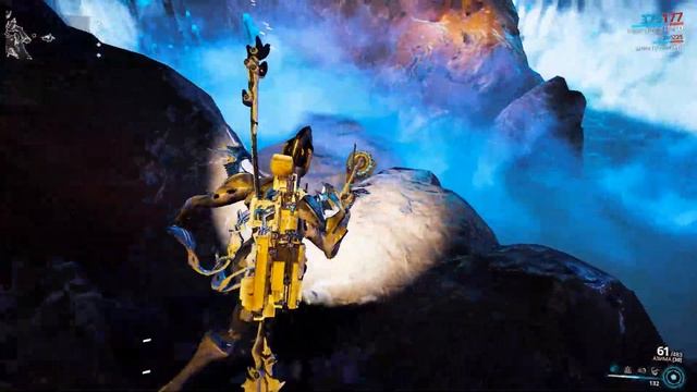 Warframe. ФОРТУНА - РЫБАЛКА - скребок, тинокрут смотреть онлайн