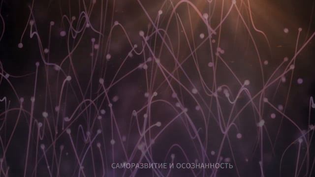 Мыследром:: а сколько мыслей у вас в день? смотреть онлайн