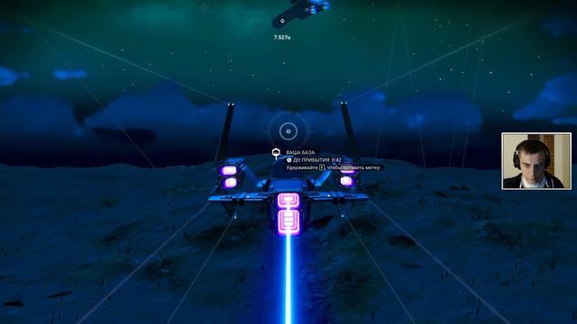 Развиваю базу #41 - No Man's Sky: Beyond смотреть онлайн