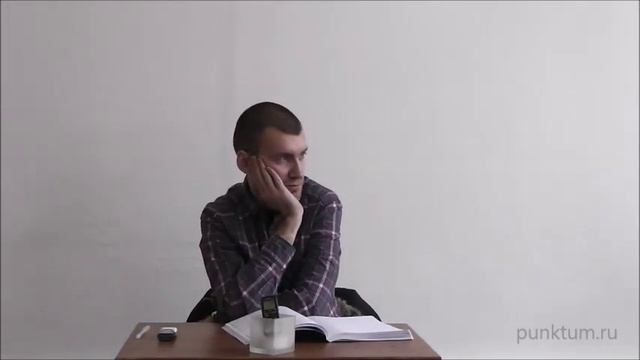 Дмитрий Хаустов | Гегель. Философия природы смотреть онлайн