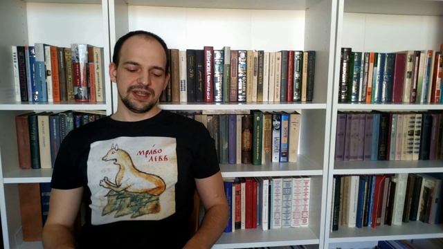 Части тела: голова смотреть онлайн