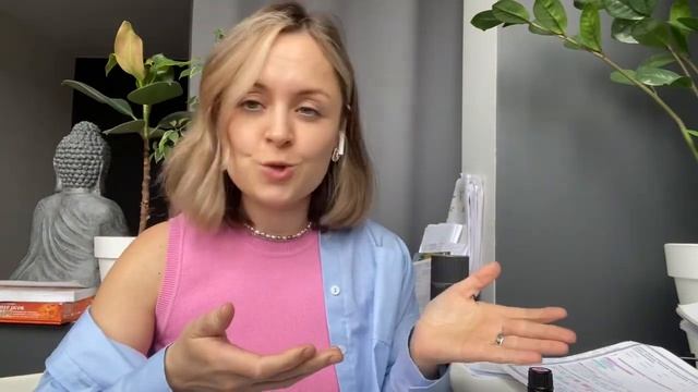 Шалфей мускатный