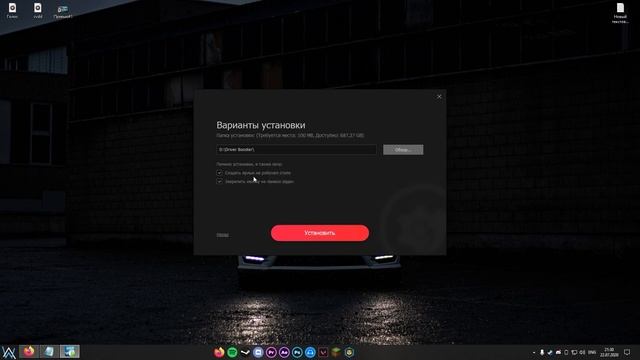 ЧТО ДЕЛАТЬ ЕСЛИ НЕ ЗАПУСКАЕТСЯ КС ГО | CS GO ВЫЛЕТАЕТ ПОСЛЕ ПОДГОТОВКИ К ЗАПУСКУ | В 2020 ГОДУ! смотреть онлайн