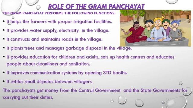 Std III PPT Chapter13 VILLAGES OF INDIA SocSc смотреть онлайн